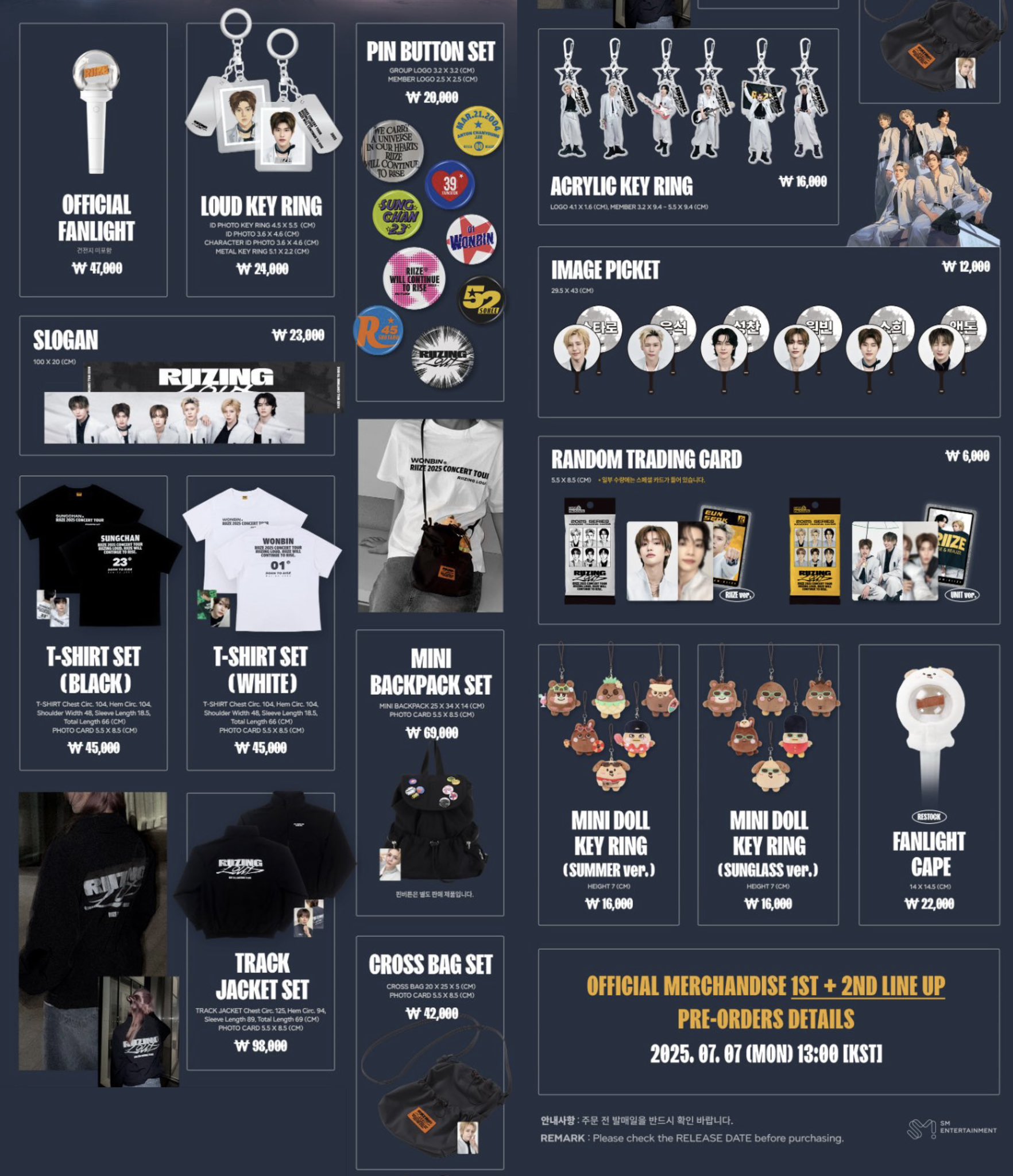 RIIZE RIIZING LOUD ソウルコン　ラントレ RIIZE [ 2025 RIIZE CONCERT TOUR RIIZING LOUD iN SEOUL