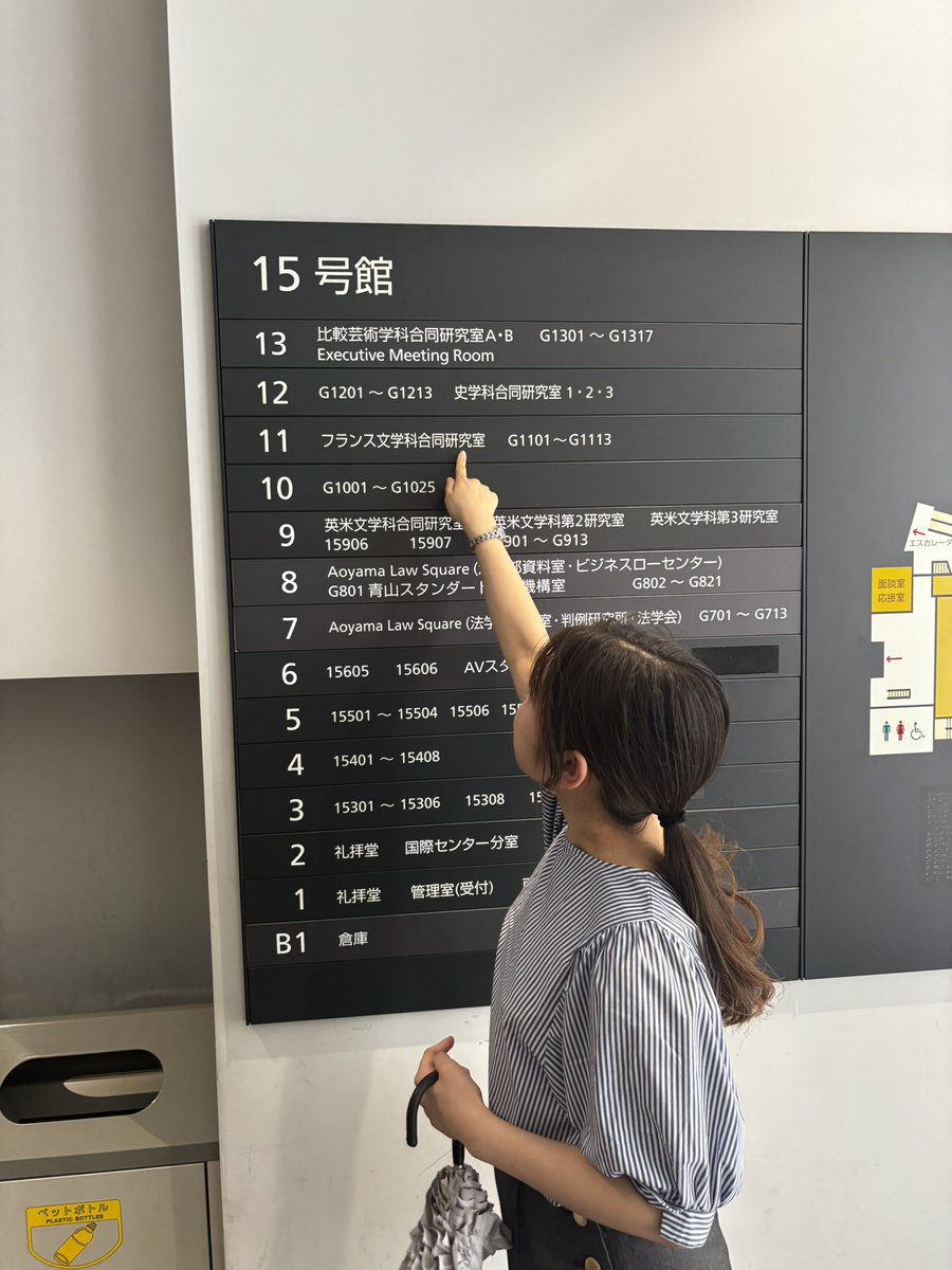 Dr. Yalçın Aydın tweet media