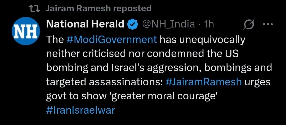 Rahul Shivshankar tweet media