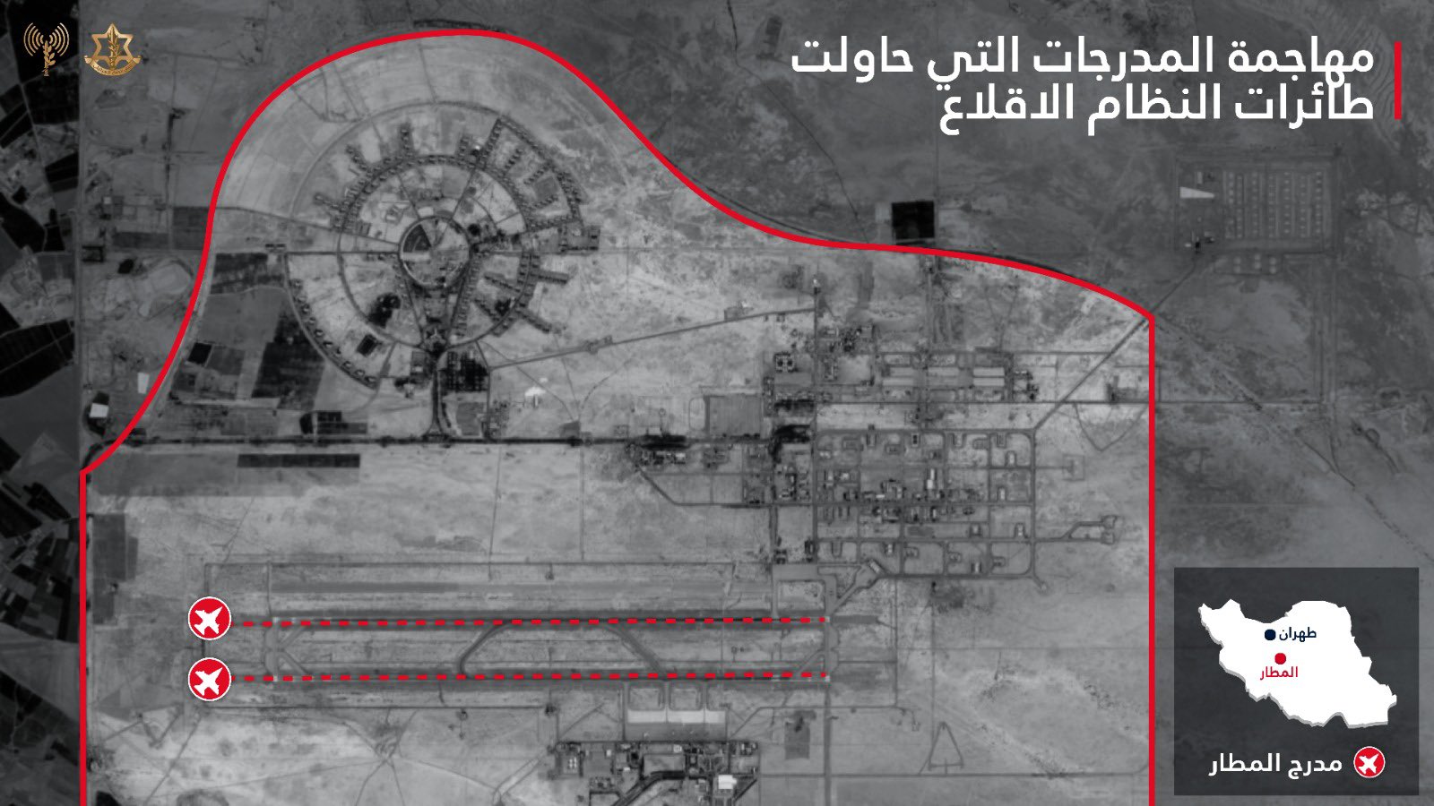صورة نشرها المتحدث باسم الجيش الإسرائيلي سابقاً لمواقع جرى استهدافها.