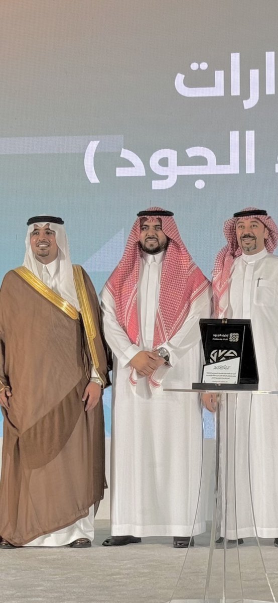 محمد بن علي الثقفي tweet media