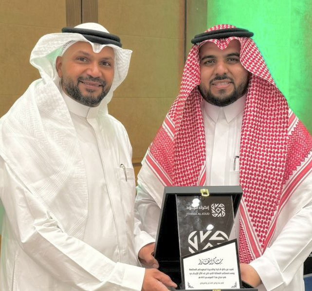محمد بن علي الثقفي tweet media
