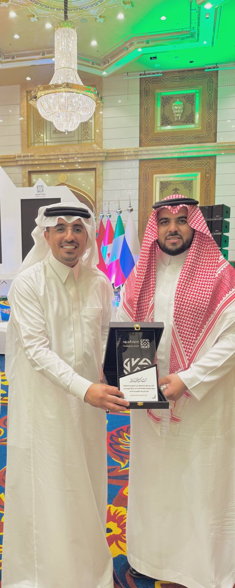 محمد بن علي الثقفي tweet media