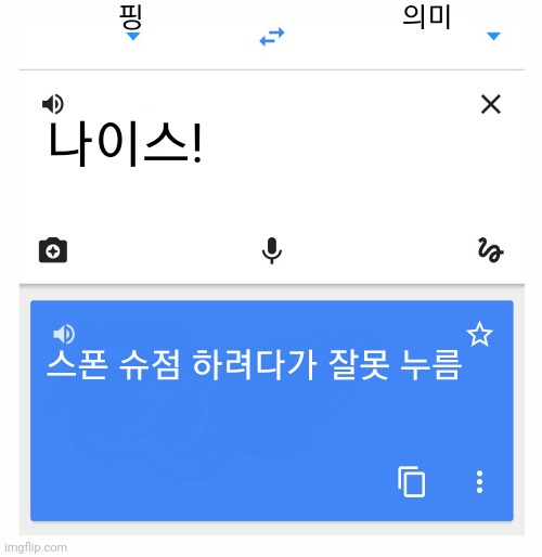 ID (@id__4k) on Twitter photo 