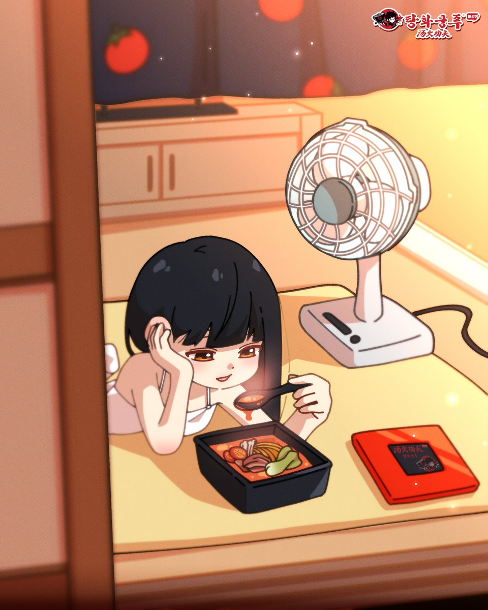 🍅마토 혼잣말🍅
역시 여름에 토마토는...
세상에서 제일 맛있다(진심)

후~ 배불러서 드르렁 해야지
(선풍기 앞 1열은 내 자리!)

#탕화쿵푸 #토마토탕