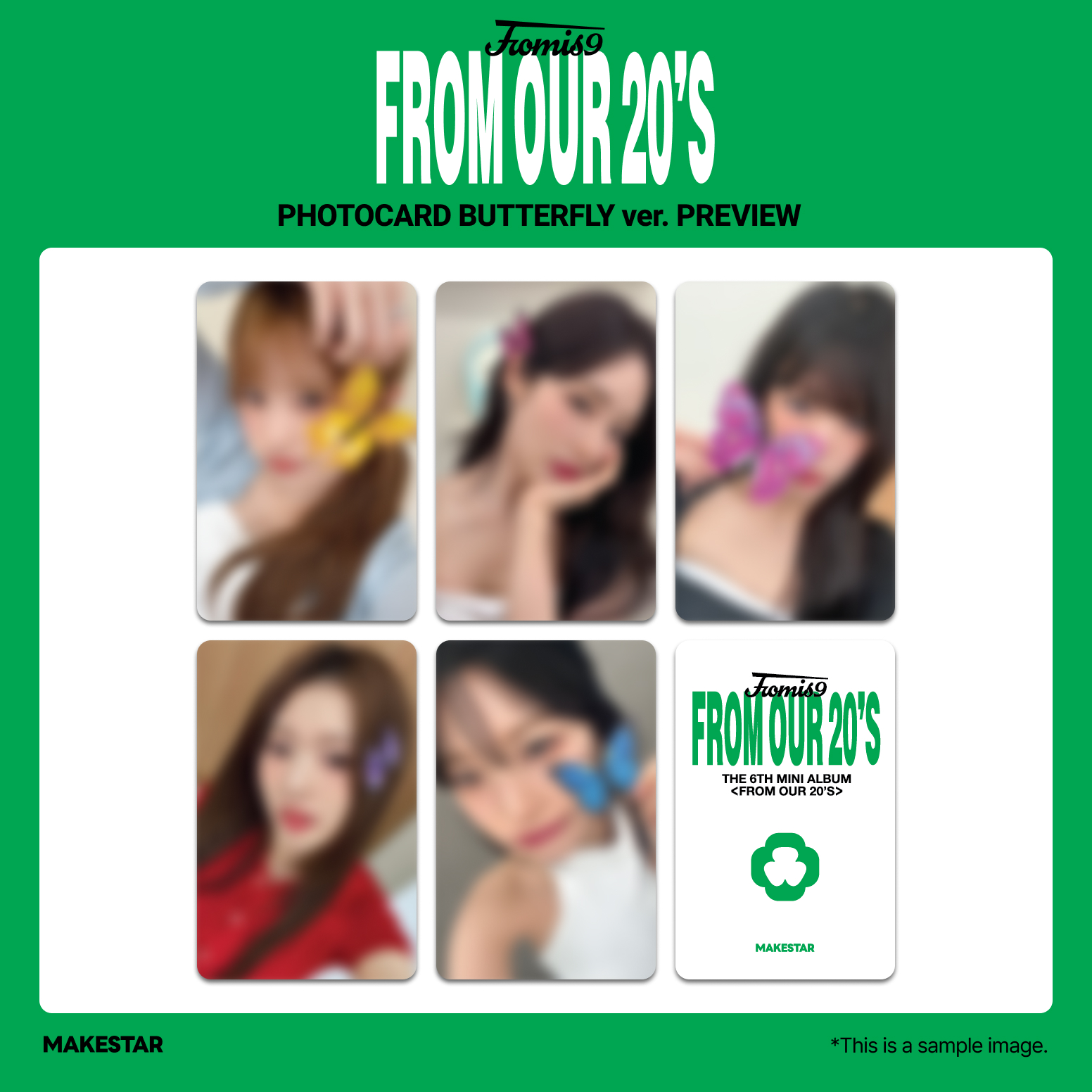 fromis_9 From Our 20s makestar ラキドロ　ハヨン fromis_9 makestar ラキドロ トレカ2枚セット(ハヨン) - メルカリ