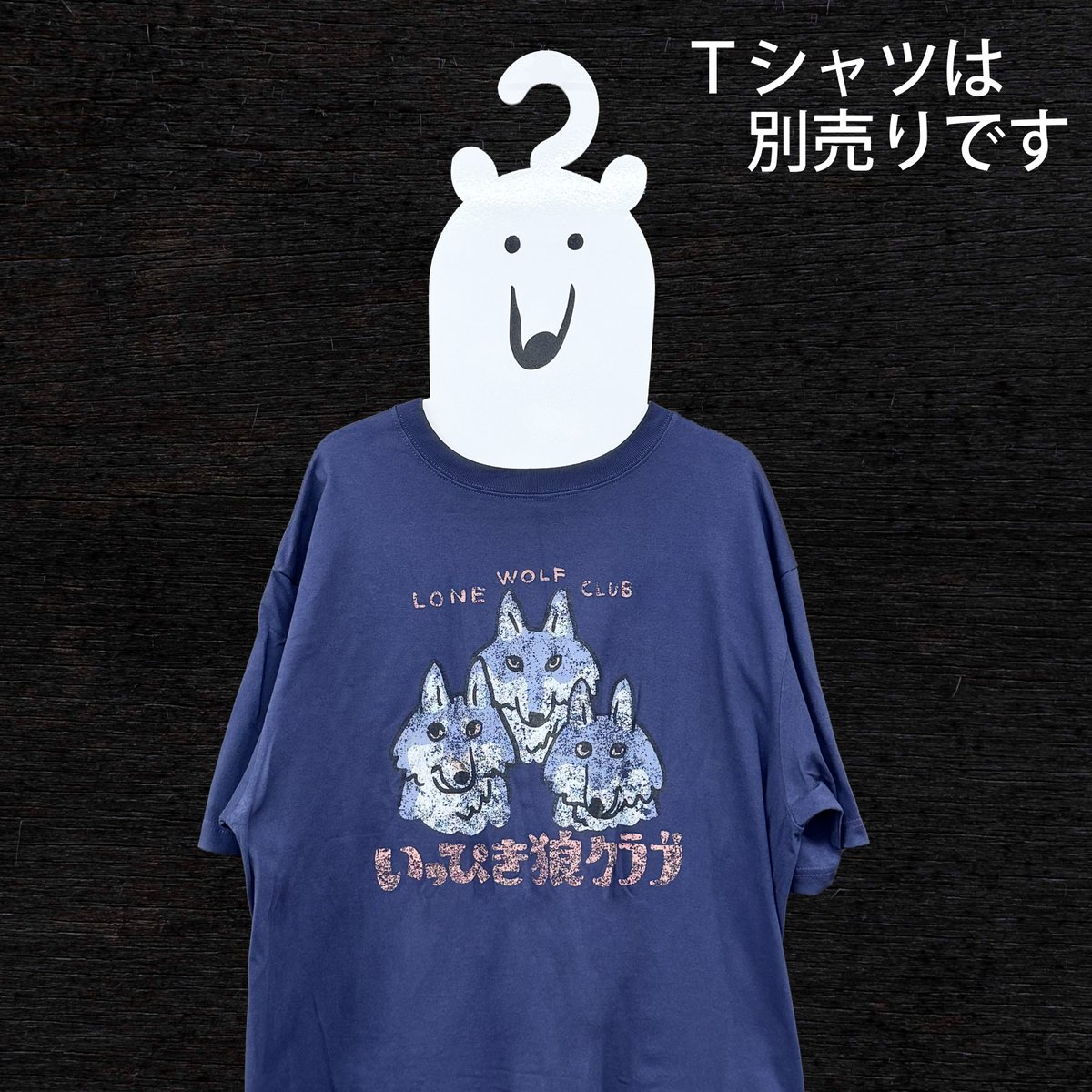 くまみね民芸】新商品のお知らせなのですよ〜😺👉 6/27ムジーナの日に