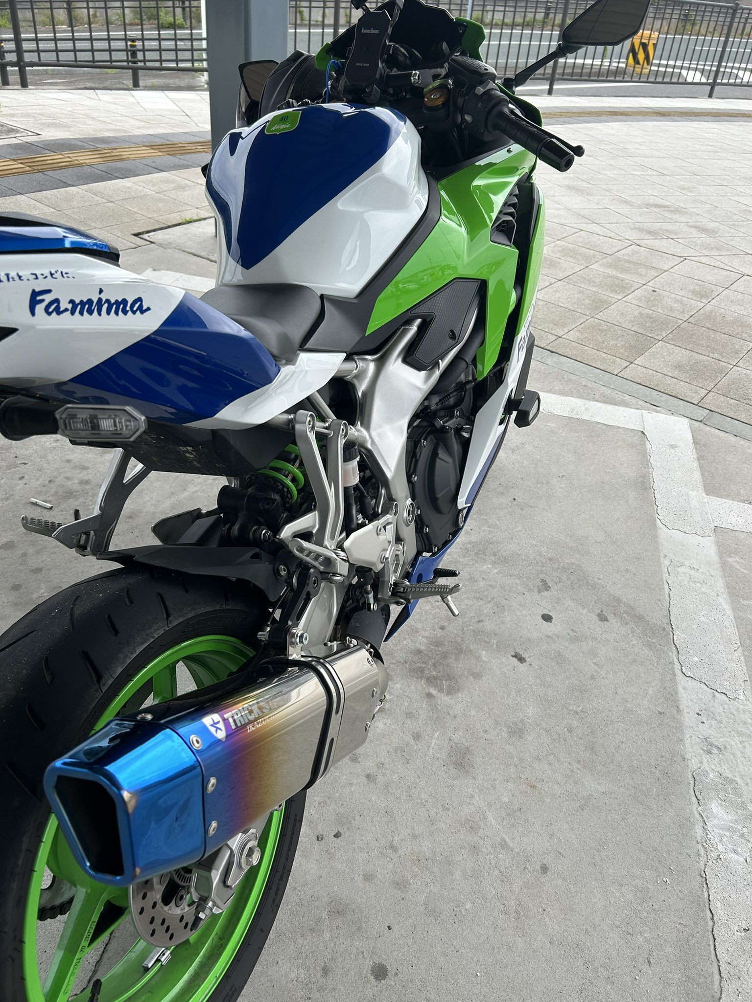 4580488629376_02.jpg