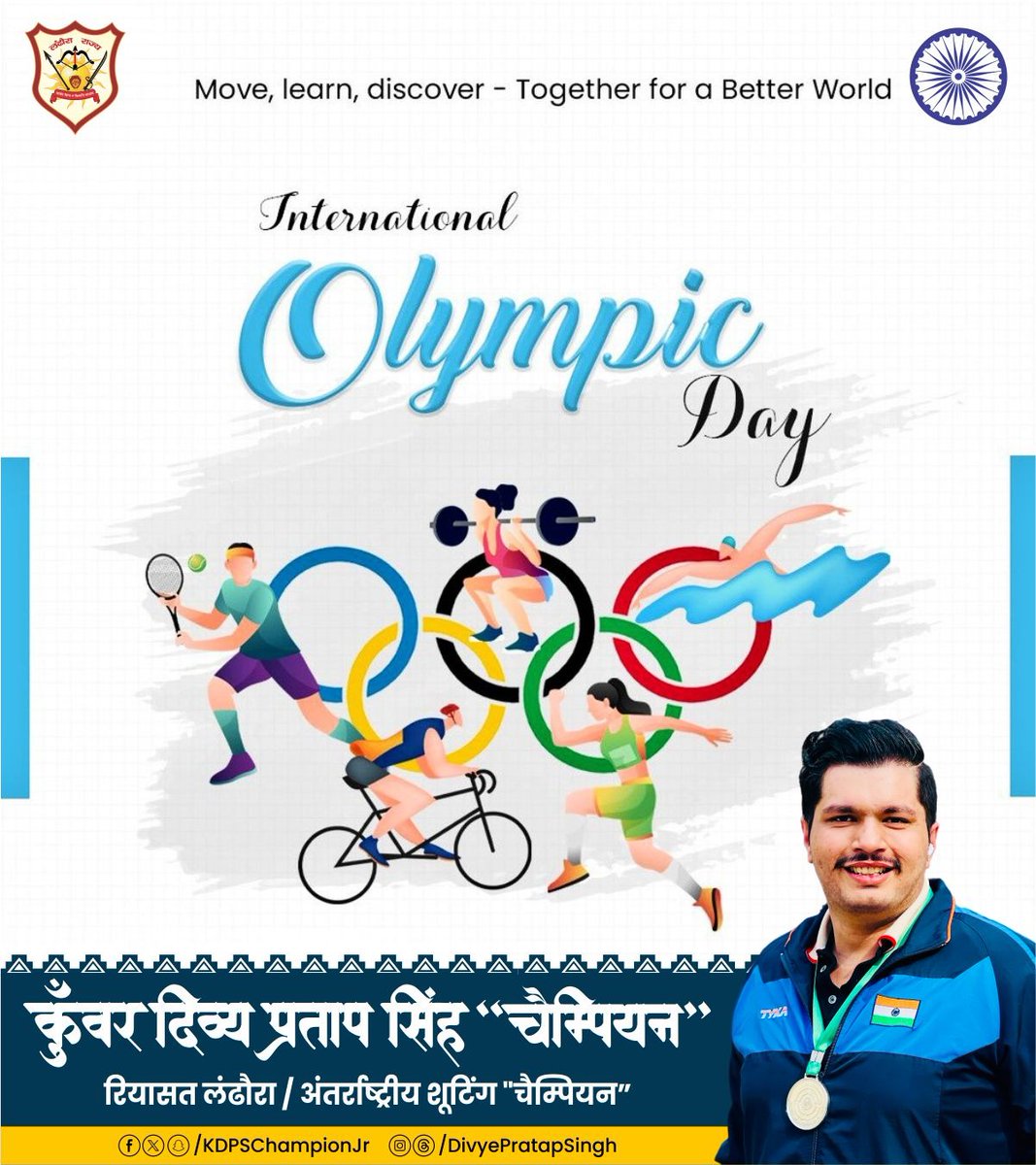KDPSChampionJr's tweet photo. Let's move, learn &amp; discover together! 🌏

Wishing you all a Happy International Olympic Day. Unity &amp; sportsmanship pave the way for a better world.
#OlympicDay #UnityInSports https://t.co/otBG5PtnrE