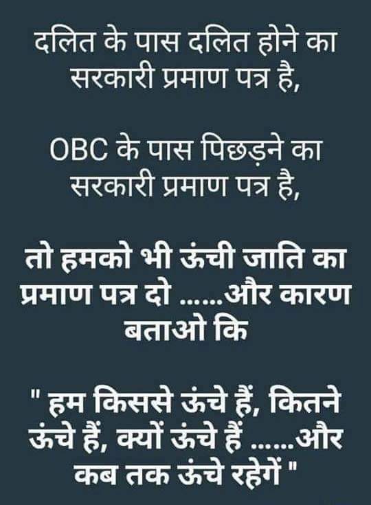 kishank65408845's tweet image. Batao ?