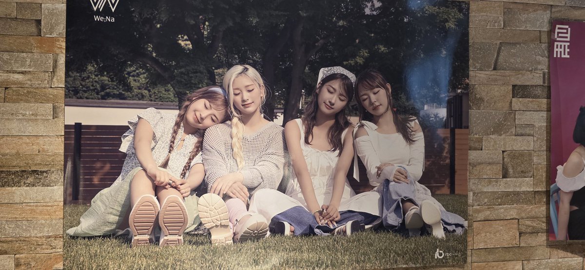 今日の現場。
#WeNa #위나