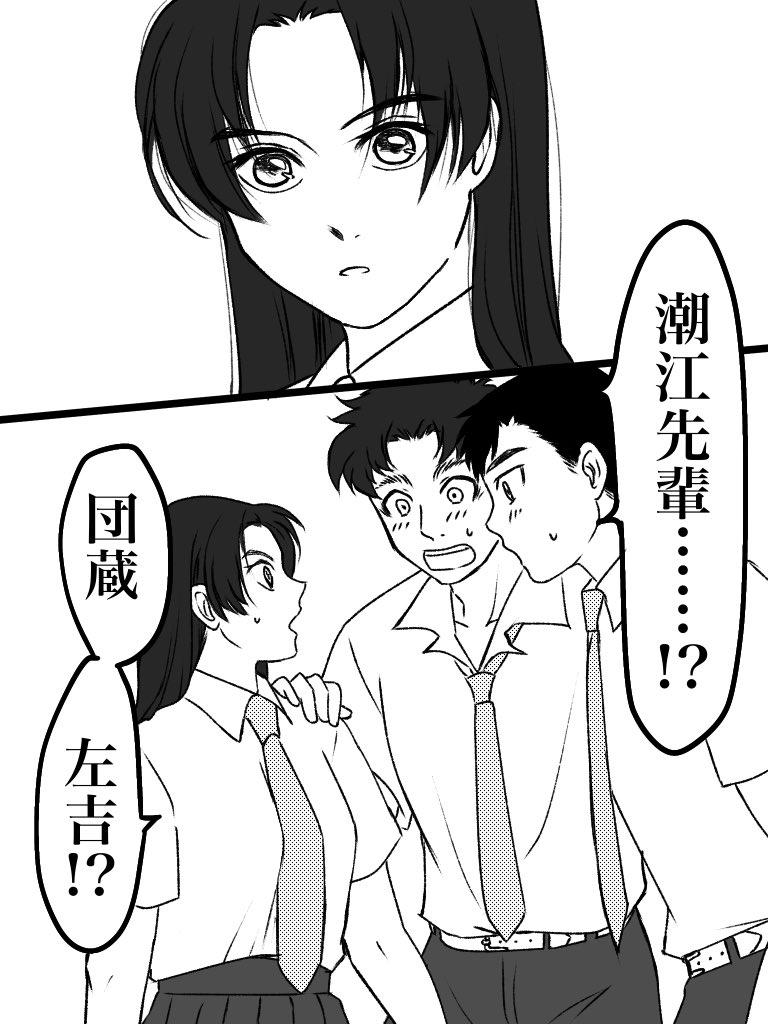 キイサネ (@6zVgp) / Posts / X