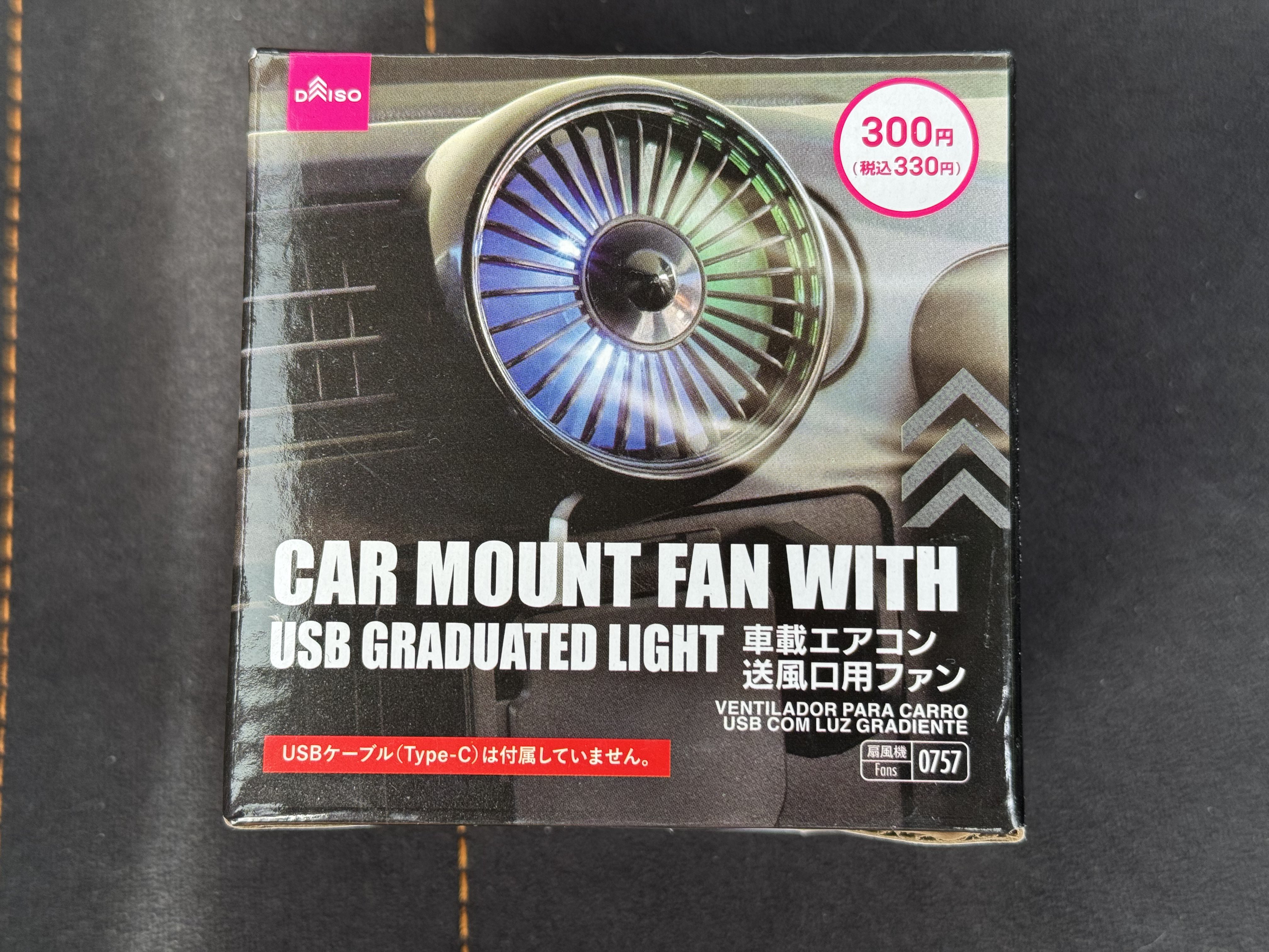 Amazon | For カワサキ ZX4R ZX-4R ZX4 R 2023オートバイ燃料