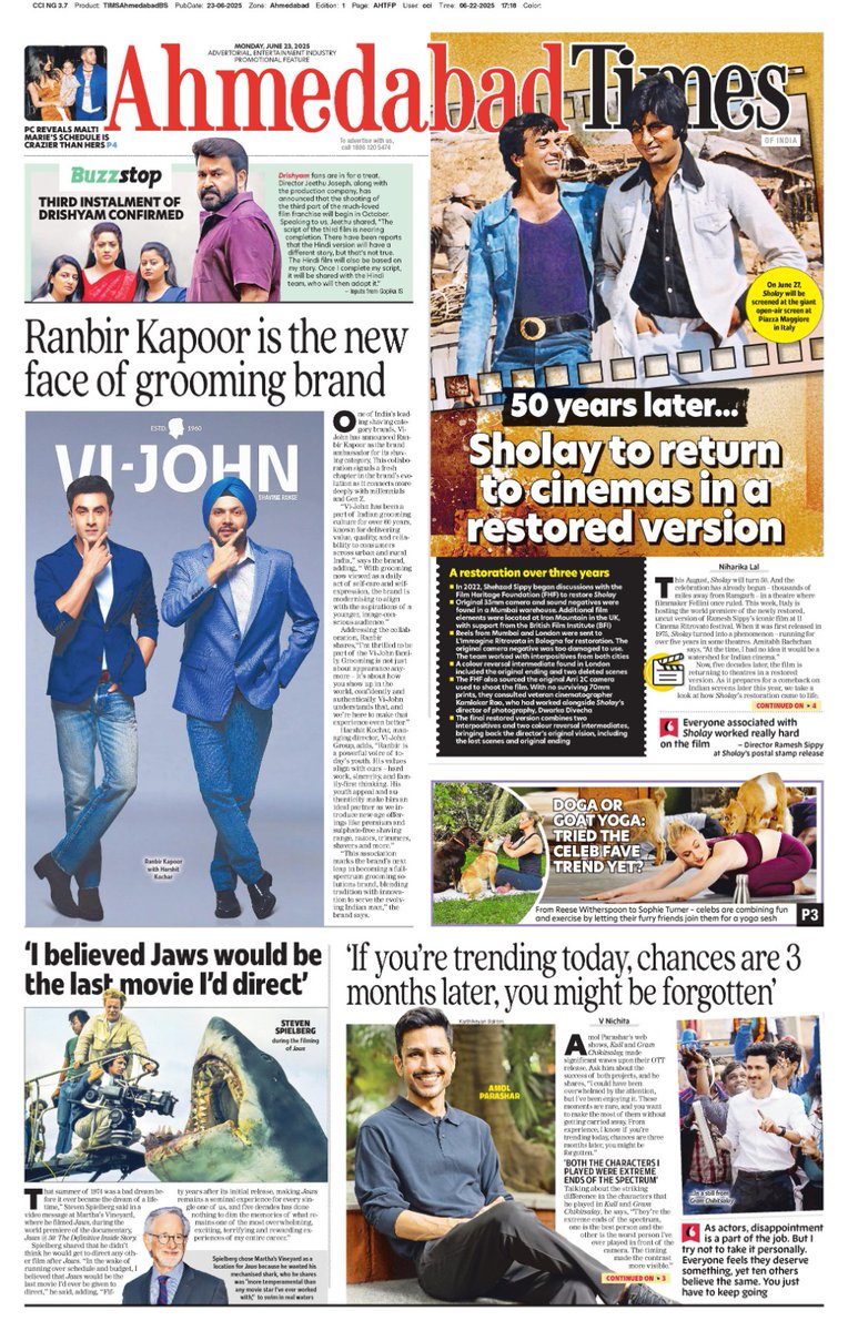 Here's a quick look at today's Ahmedabad Times page 1. Click here to read its e-paper edition:   bit.ly/3amqFQq