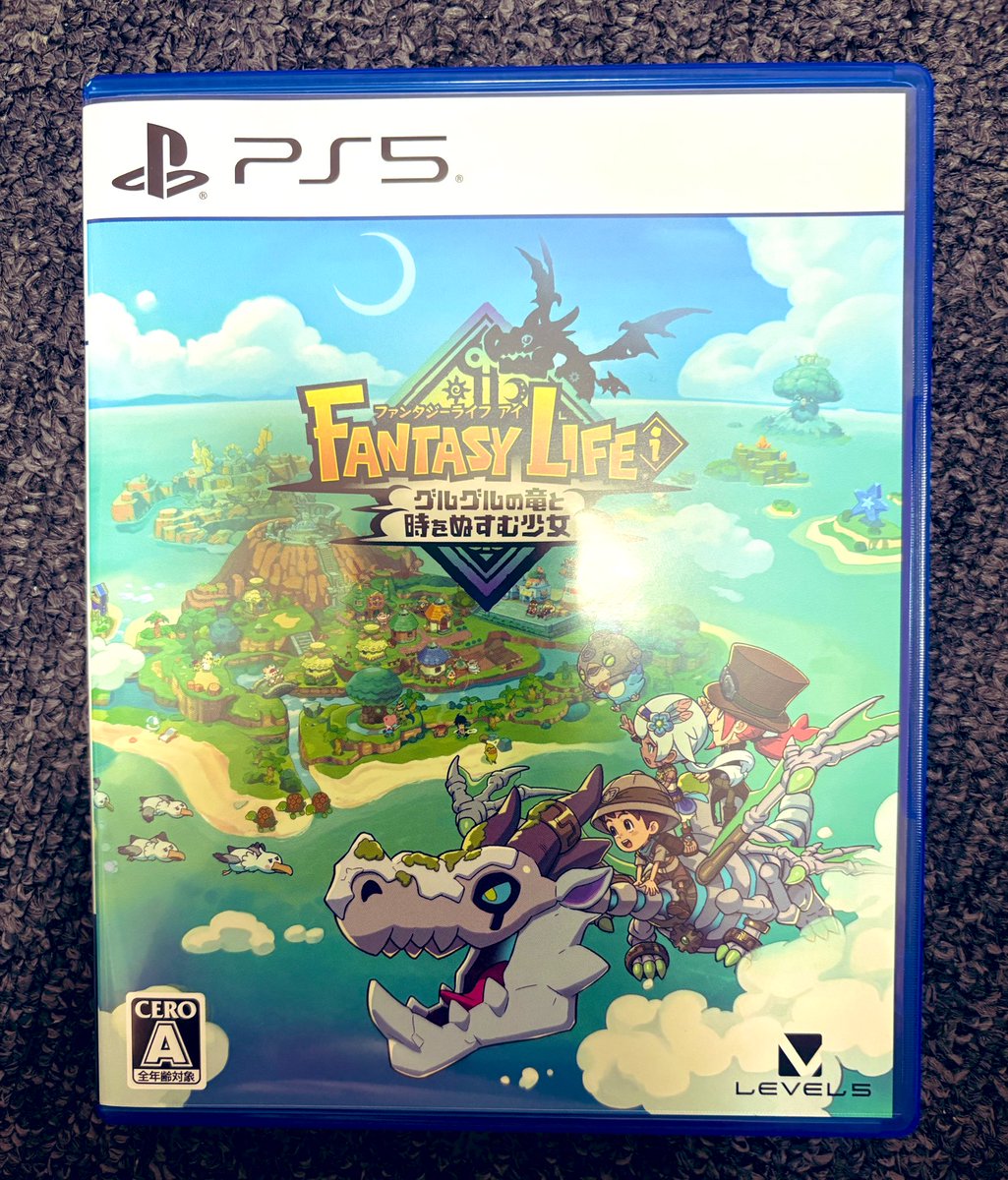 フォロワーさんと一緒にやる為に買っちゃいました😊
やるゲームいっぱいだぜ(｡ ・`ω・´)