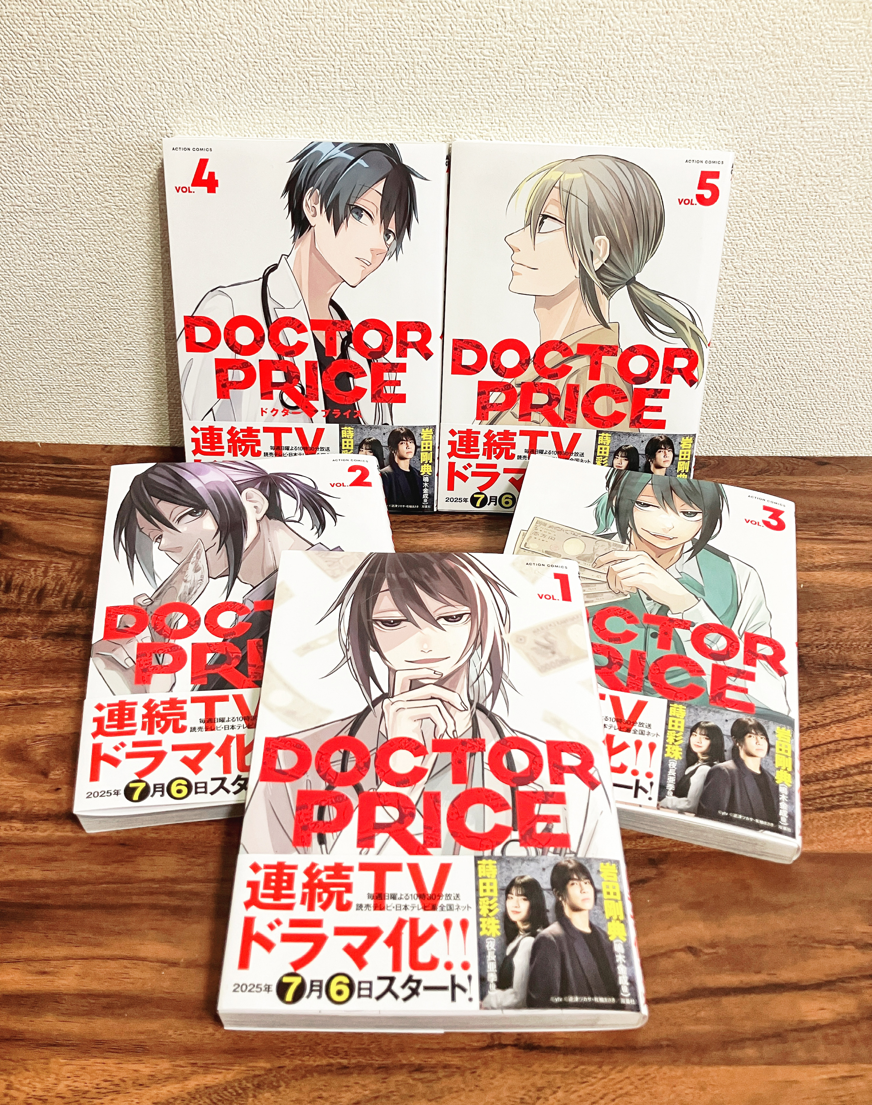 有柚まさき on X: 