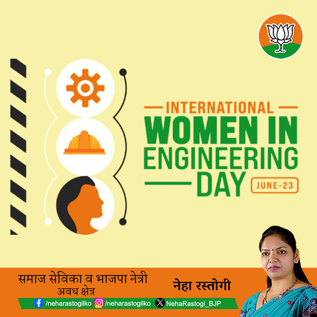 NehaRastogi_BJP's tweet image. On International Women in Engineering Day, we honor the incredible contributions of women who are shaping our world. From groundbreaking inventions to sustainable solutions, women engineers are making a difference every day. 
#WomenInEngineering #DiversityInEngineering