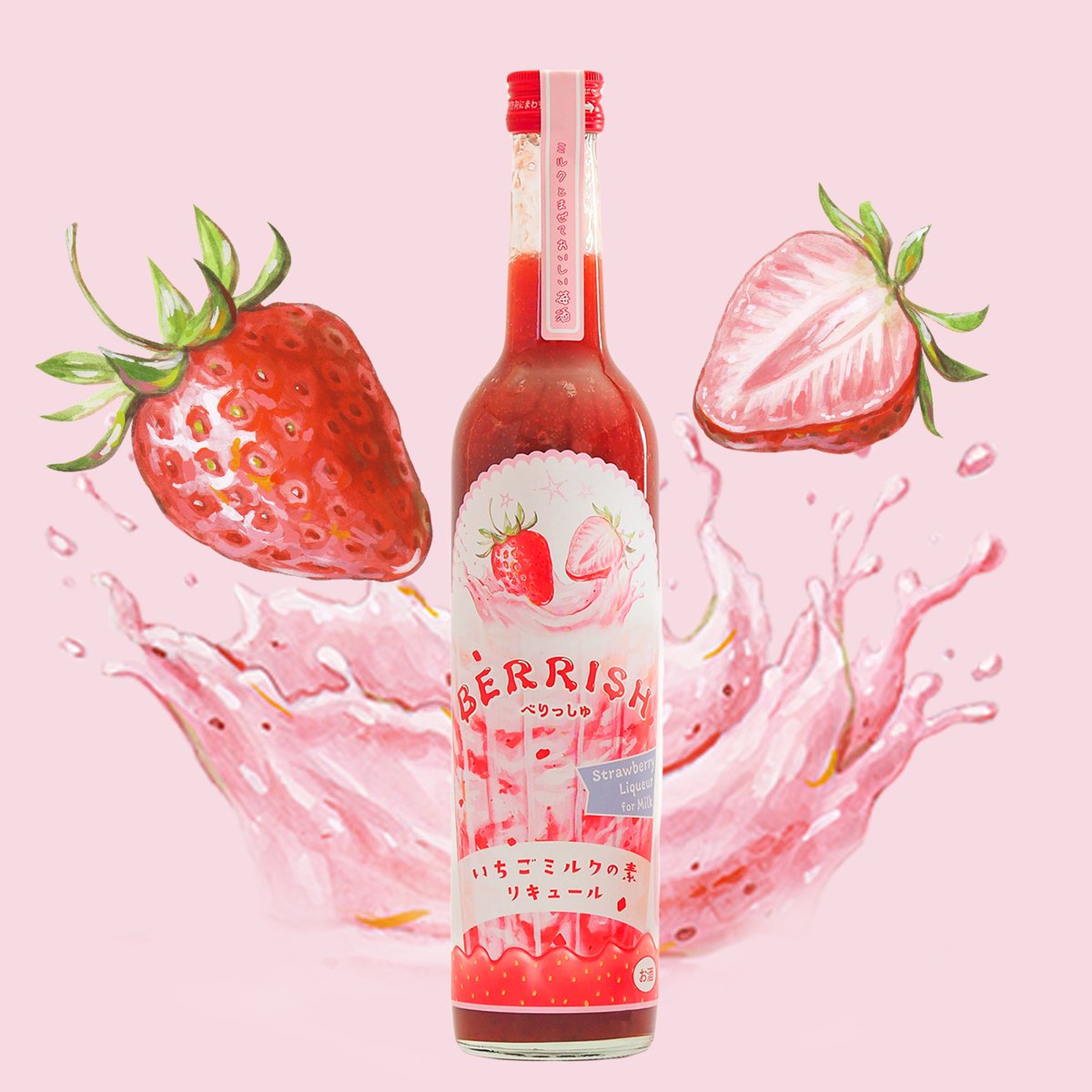 nawatoki_japan's tweet photo. お疲れ様です！
元気の出ない月曜日には…

これでもかといちご🍓を詰め込んだ
果肉感たっぷりでとろっとろな
いちごのお酒はいかが…？

ミルクで割るとさらに良きです🍓🥰

#BERRISH #べりっしゅ https://t.co/Xi1Xxezwwk