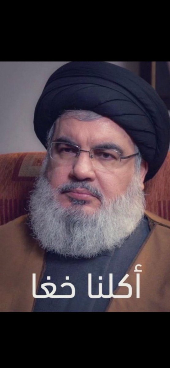 falonzi11's tweet photo. @SaudiNews50 https://t.co/NF48kZJ97k