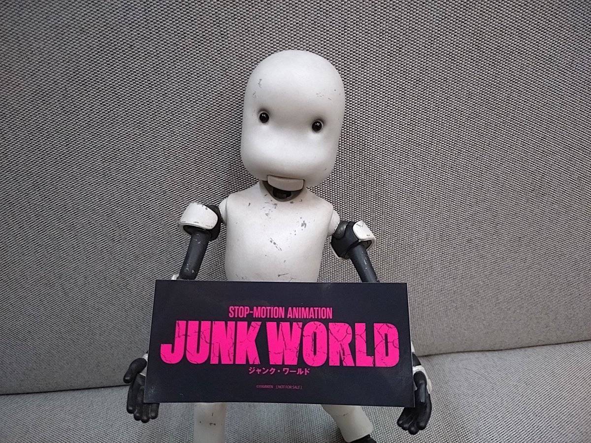 映画『JUNK WORLD』 on X: 