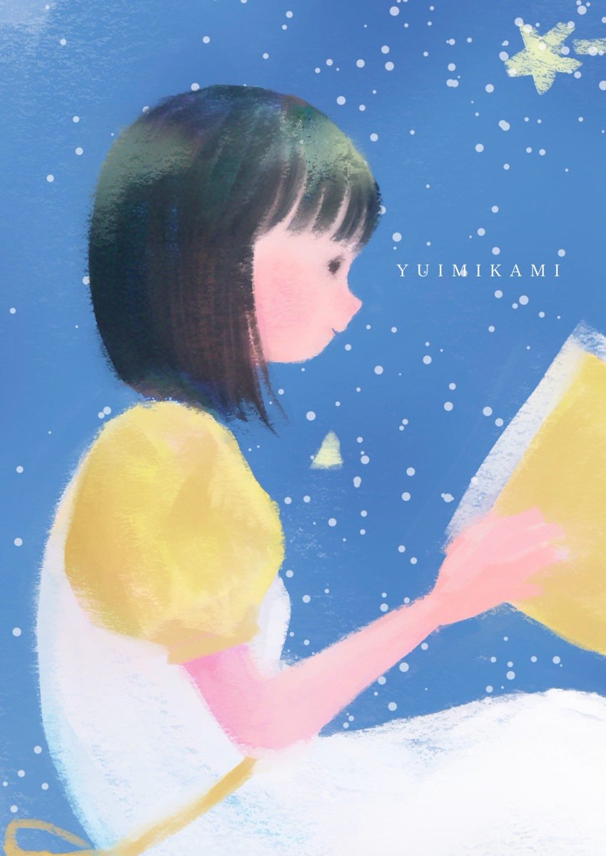 【グッズ制作中】

#個展キッチン で販売するグッズのイラストを描いています(画像は描き途中のもの)

個展会場では、複製原画、イラスト集、マグカップなど…を販売いたします。

展示作品と合わせてお楽しみいただけたら幸いです。お気に入りのひとつ(もしくは、いくつも！)を見つけてみてください💫