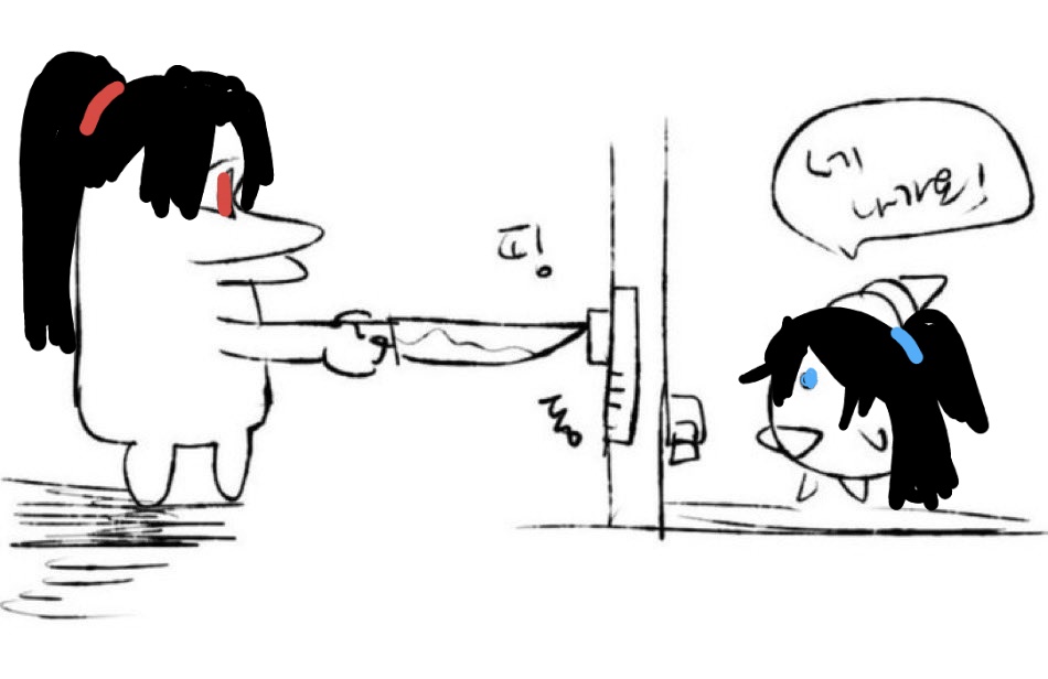 발충 (@balchung5) on Twitter photo 