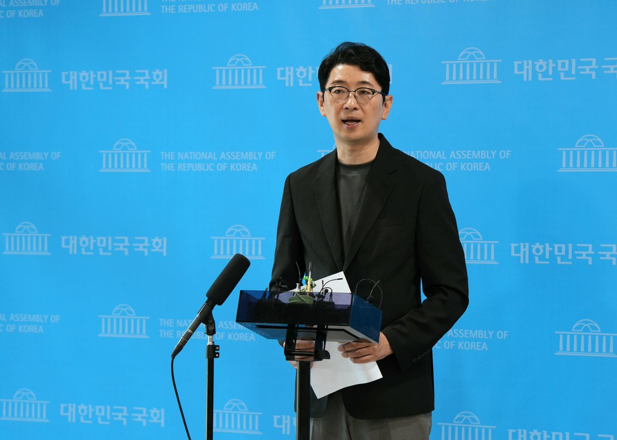 [기자회견문]

<검은봉투법으로 검은돈 정치 시대의 종말을 고하겠습니다>

존경하는 국민 여러분! 
돈 정치 시대의 종말을 위해 출판기념회를 양성화하고자 합니다. 제가 오늘 발의한 검은봉투법에 힘을 실어주실 것을 호소드립니다. 

출판기념회를 법의 테두리 안에서 신고하게 해서 관리해야