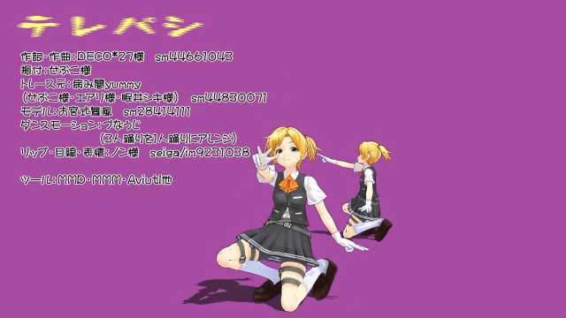 フジミ 1/24 車NEXTシリーズ No.20 スズキジムニーJB64(XC