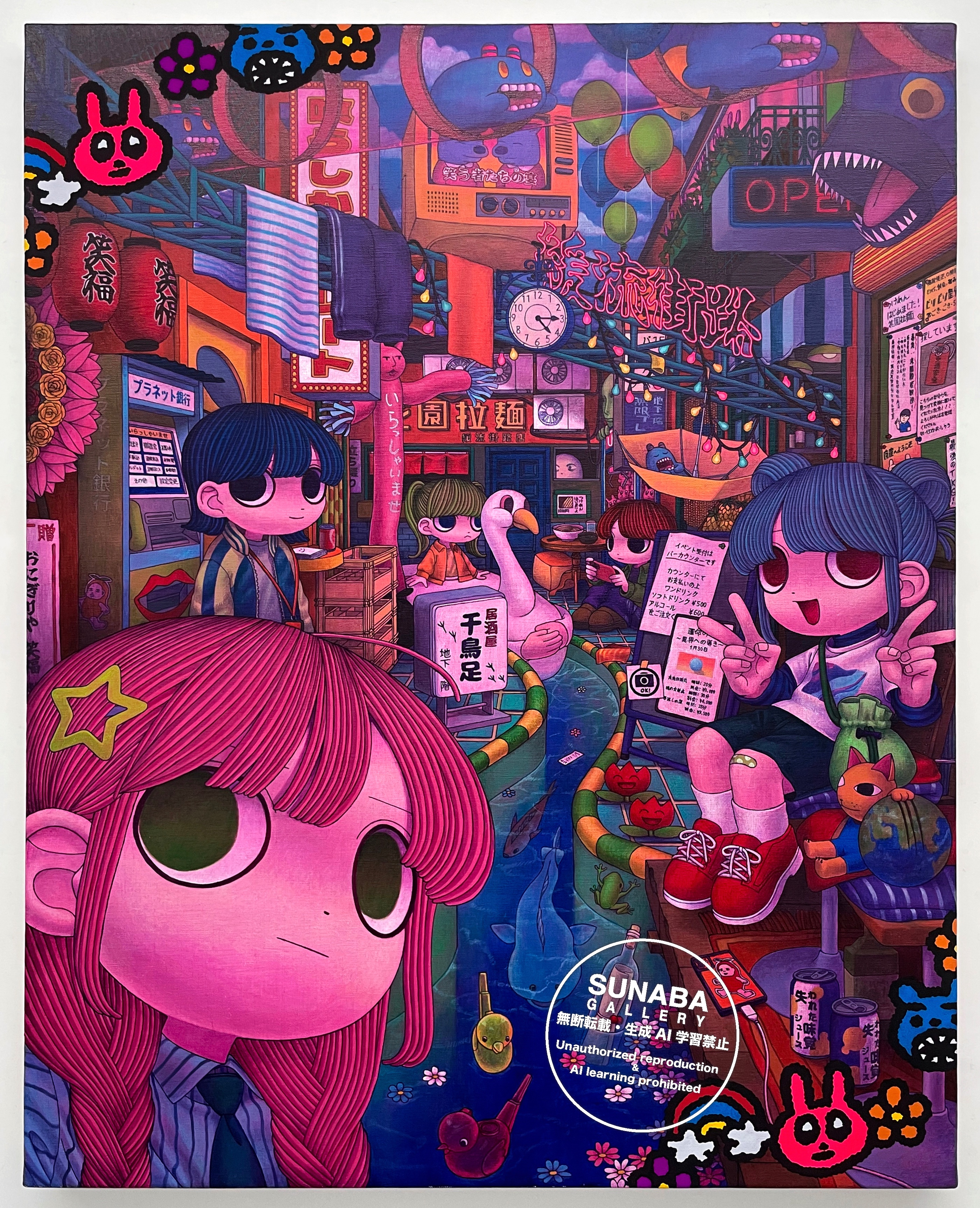 吉田有花🎈個展6/7-25 (@yoshiochan04) / X