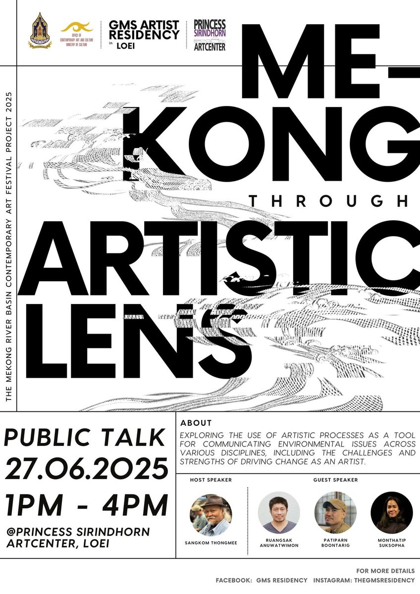 สำนักงานศิลปวัฒนธรรมร่วมสมัย (@ocacofficial) on Twitter photo 