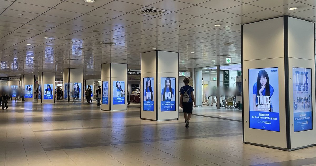 TWICEちゃんの広告見てきた~💙
井の頭線渋谷駅です!