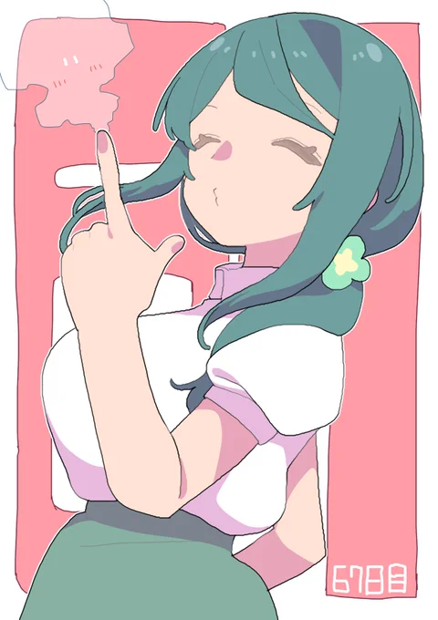 毎日澄ねぇ67日目 澄ねぇに射抜かれた者はすみっこになる #アトリエすみっこ #毎日澄ねぇ2025