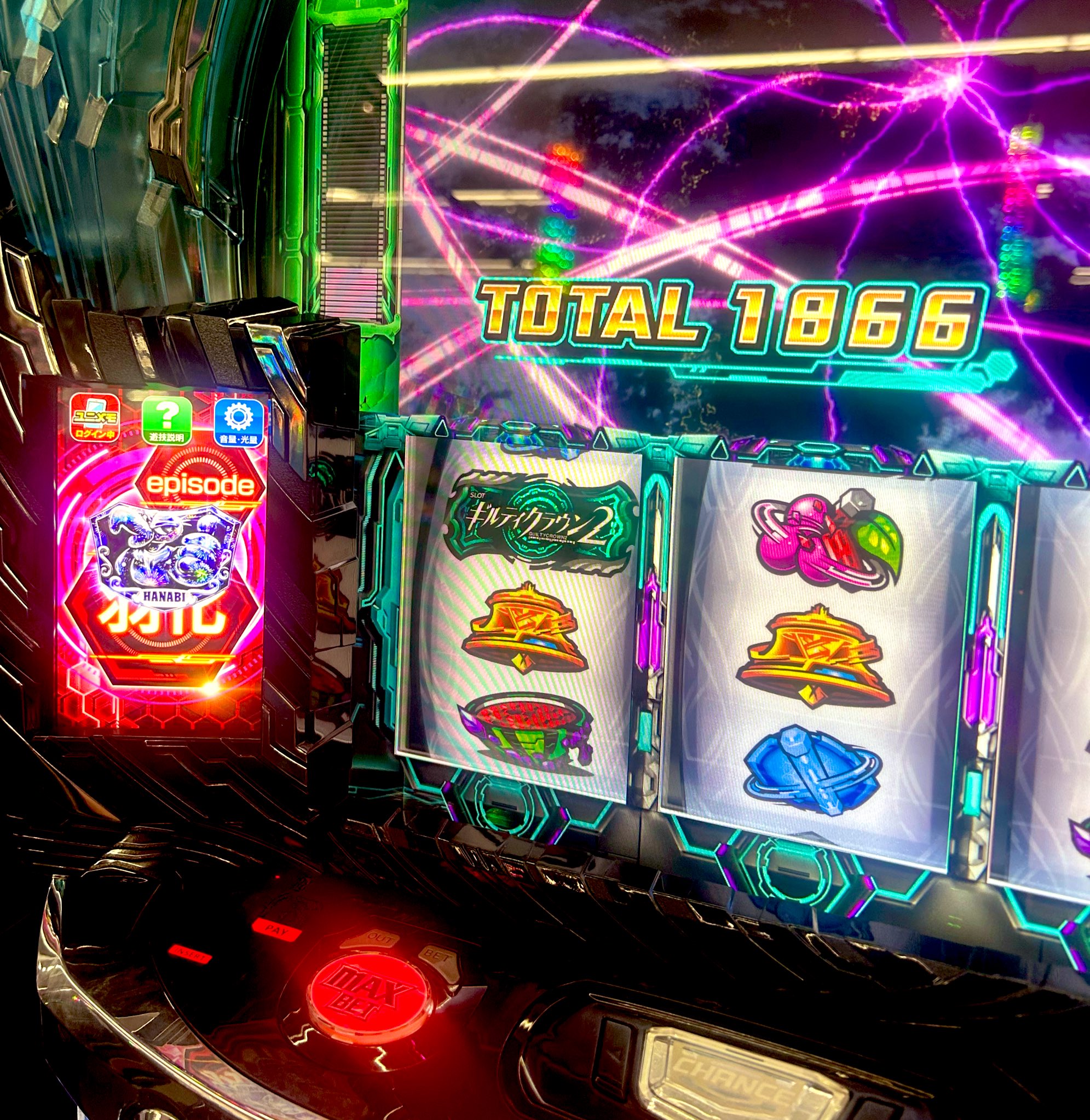 LR クリーピングスナイプ アルデバラン 販売 | [B43] 渾沌竜姫編