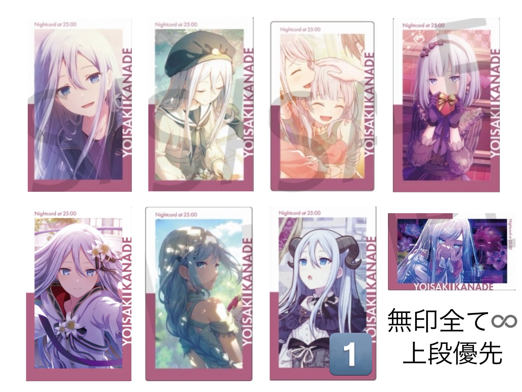 しー☆様 リクエスト 2点 まとめ商品 - メルカリ