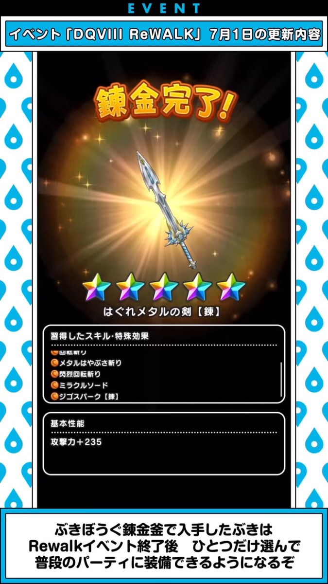 T0KU (@T0KU5) / X