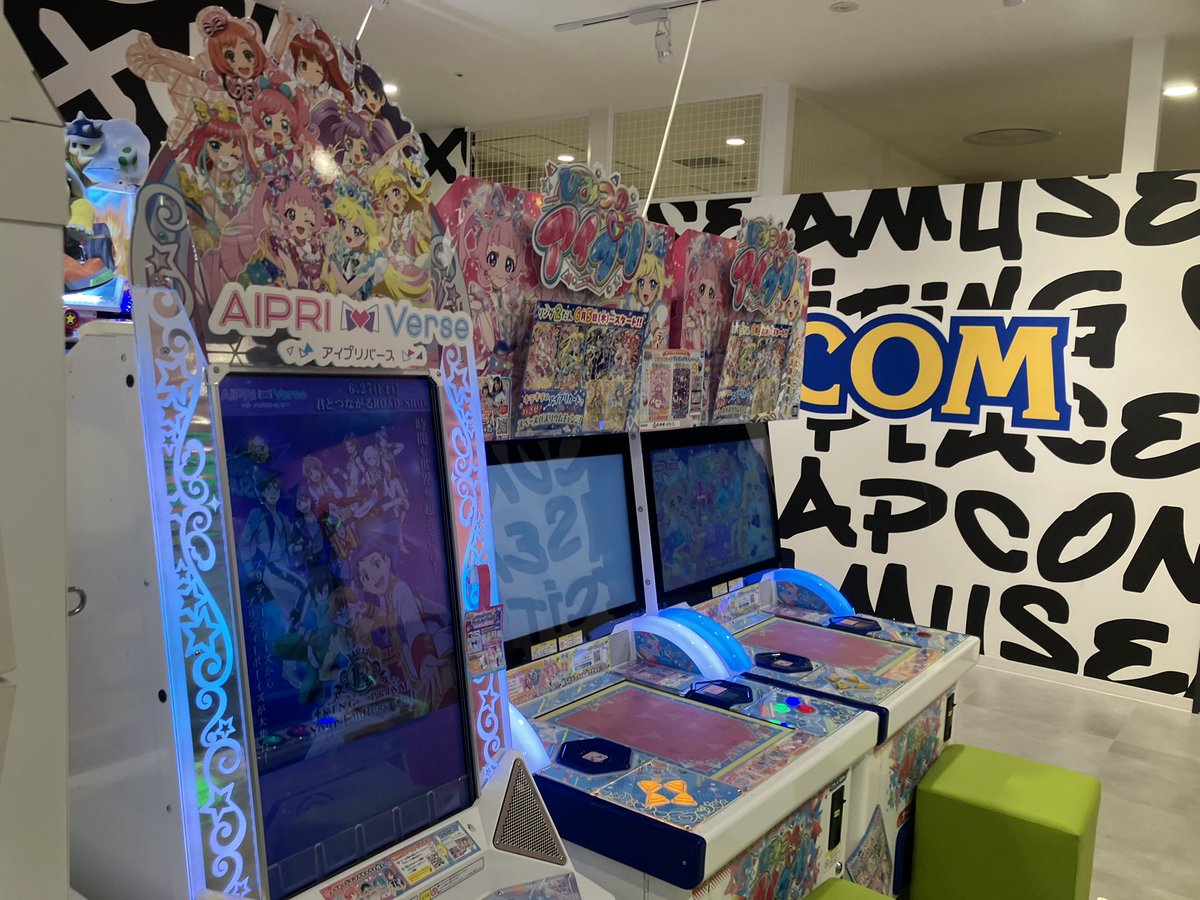 アイプリバース　筐体POP Amazon.co.jp: アイプリバース アミューズメントマシンアクリル