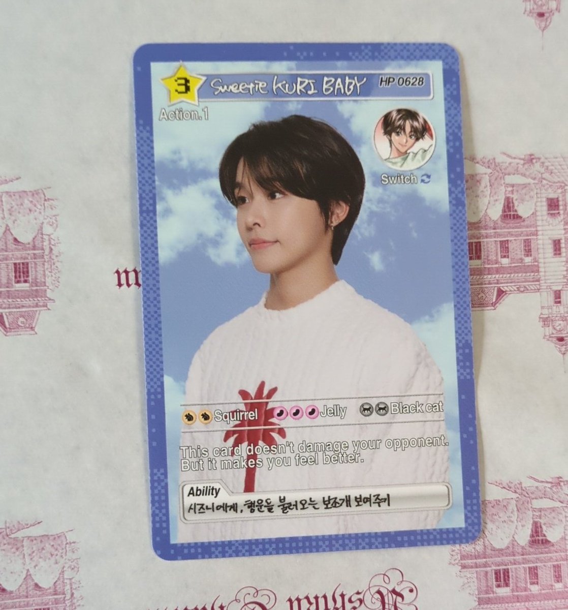 ここみん🍊🍒 tweet media