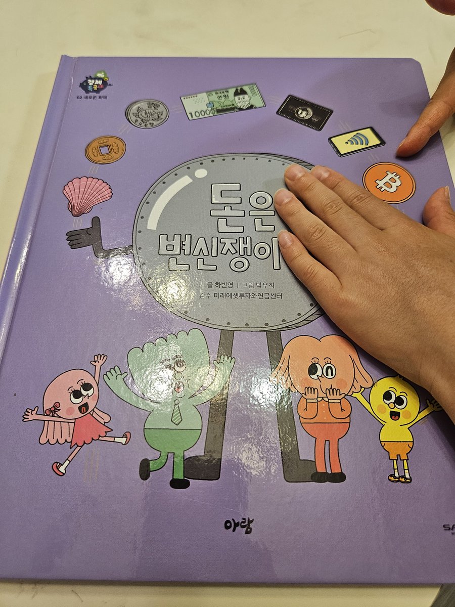 돈세탁당일정산[구글도배,구글찌라시 텔 𝐒𝐄𝐎𝟗𝟐𝟏]비트코인업체.zru