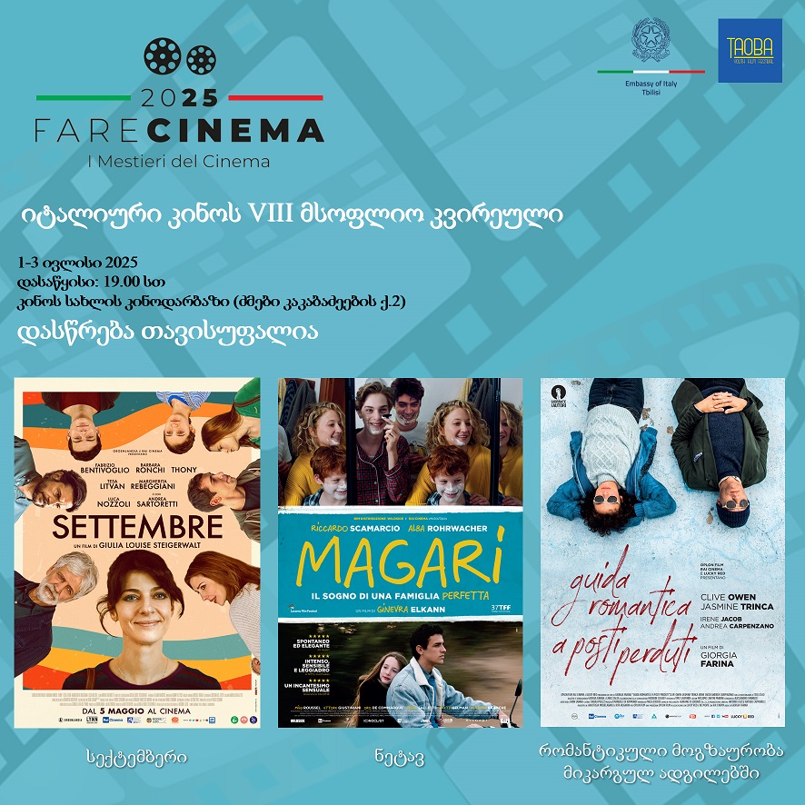 Fare Cinema returns to 🇬🇪 Georgia from July 1-3 featuring three remarkable 🇮🇹 Italian films!
Read more: ambtbilisi.esteri.it/it/news/dall_a…
#CulturalDiplomacy #FareCinema2025 #ItalianCinema #Taoba
<a href="/ItalyMFA/">Farnesina 🇮🇹</a>