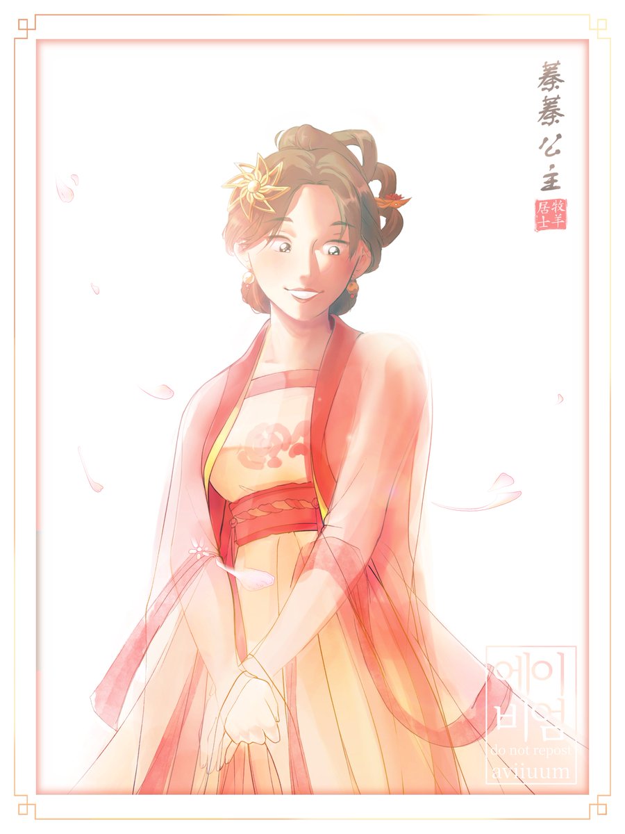 aviiuum's tweet image. "She held a smile in the corners of her lips and sentiment in her eyes. Nangong Jingnu could not quite remember herself like that anymore"
#jwqs