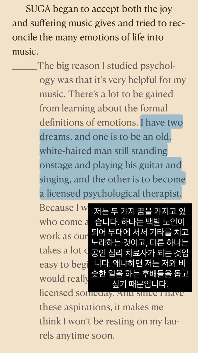 btssdjd's tweet photo. 세탁이라는 사람들 ㅈㅂ 이것좀 봐라 https://t.co/DrADzkuC6S