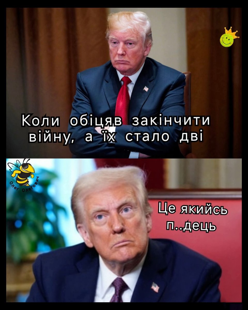 Брехло....