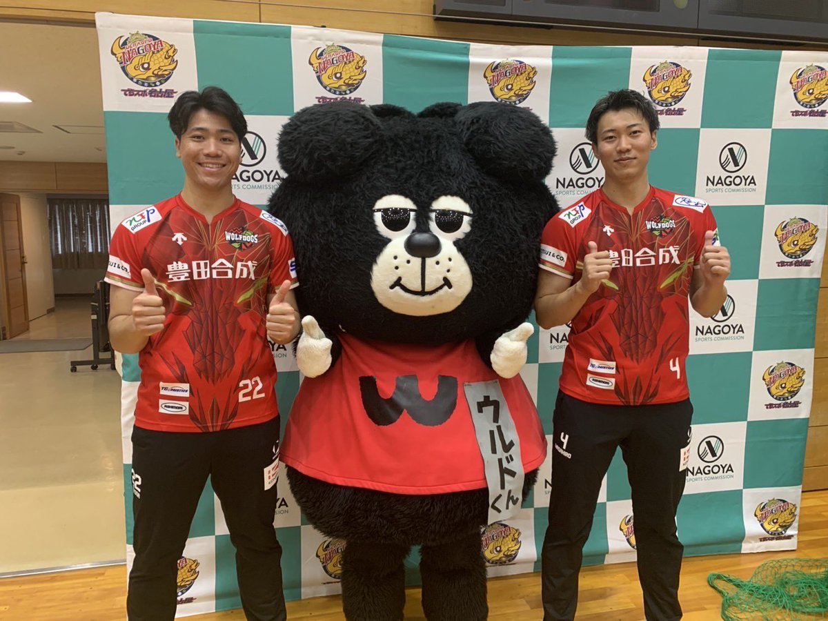 ウルフドッグス名古屋 on X