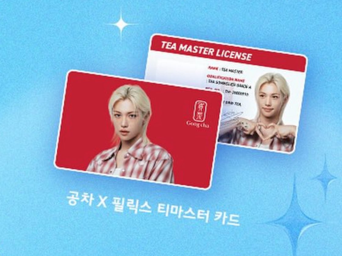 티마스터 카드 이렇게 생겼구나 ㅋㅋㅋㅋ