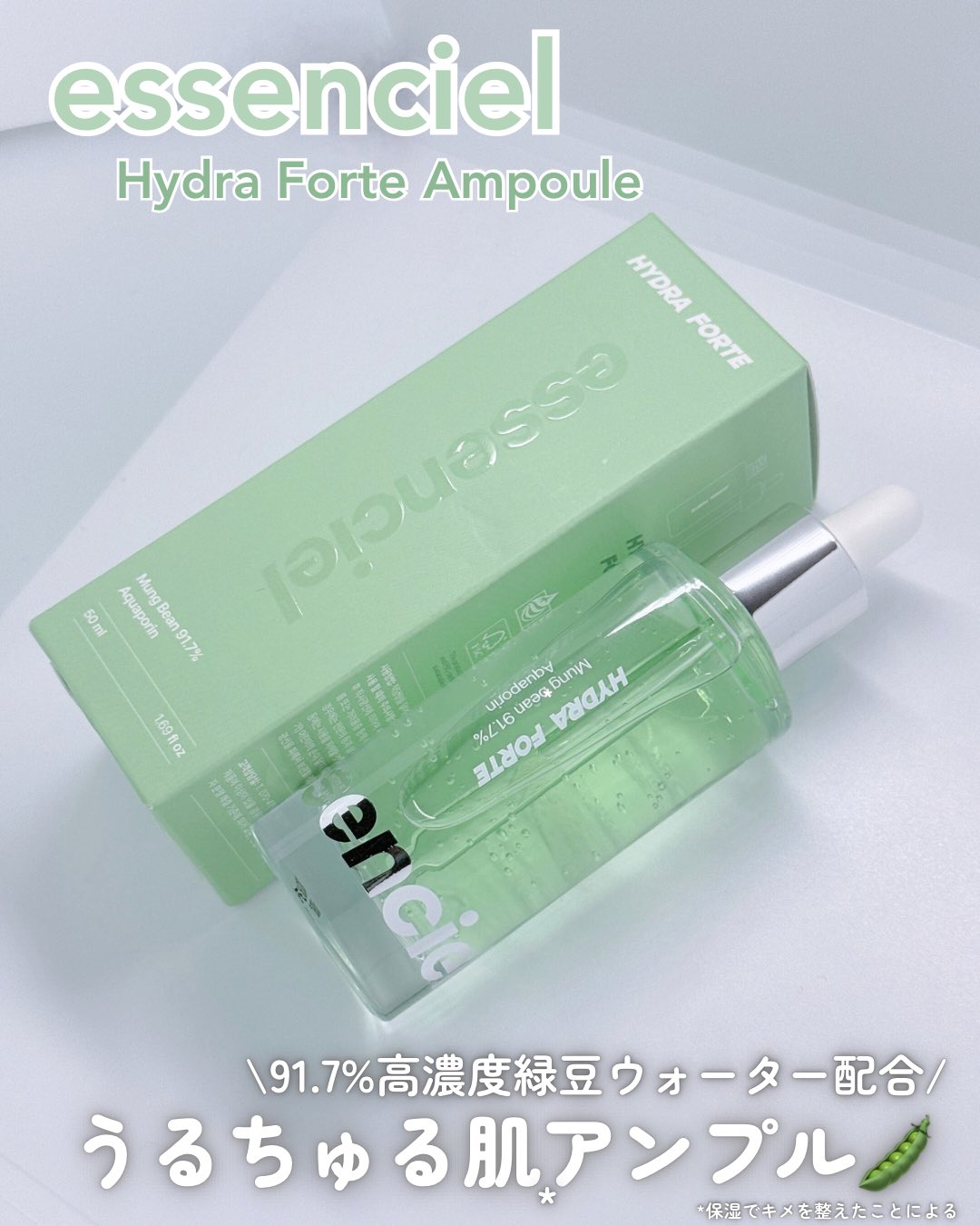 アンナ☘️アンファテイ　スキンケアNA3マッIF3リフ3エッ2グリ2 計13 楽天市場】【100g1個入り】マナソープ AHAグリコール酸7％配合