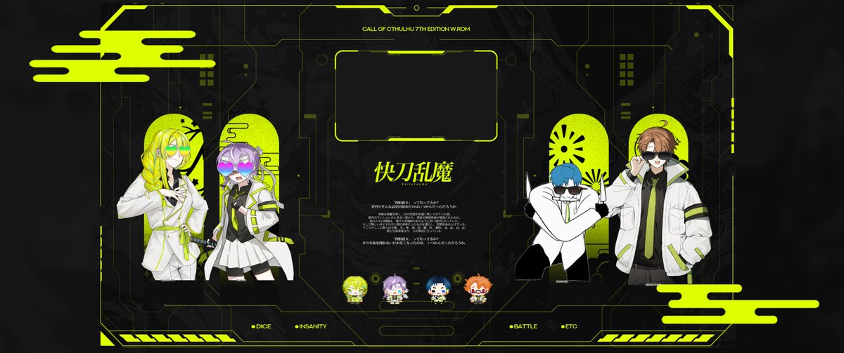 38Kanzume's tweet photo. #繋がらなくていいから俺のココフォリア部屋を見てくれ https://t.co/5AfsIaePSd