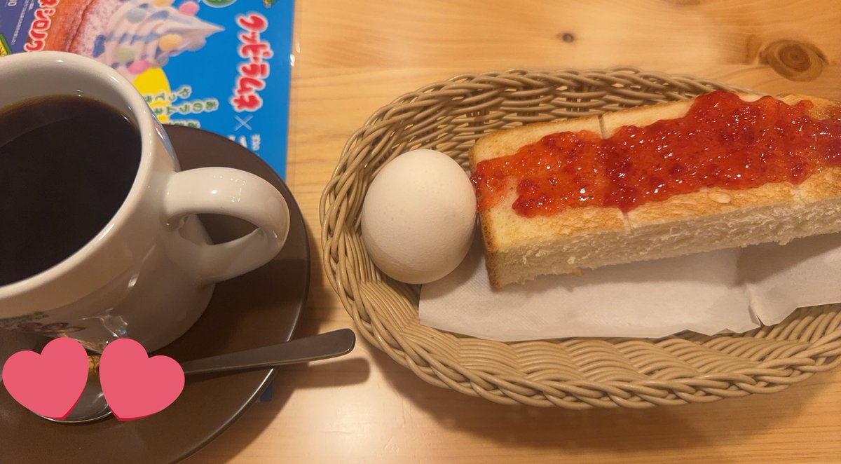 manaka_jd's tweet photo. フォロワーさんに貰ったチケットで勉強してきました☺️ https://t.co/6JSsfJDkq2