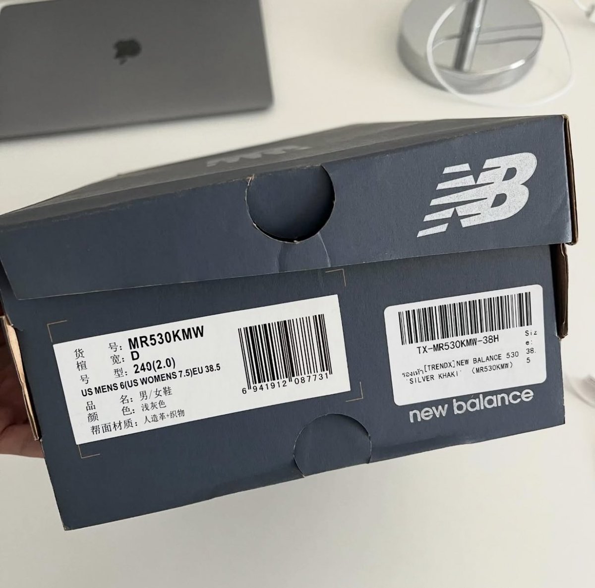 New Balance 530 KMW
Size US 6 / 38.5 / 24 CM
ของแท้ สภาพดี (มีตำหนิ 1 จุด) อปก.ครบ

Price : 2190 THB (from4790)

#Newbalancethailand #ส่งต่อNewbalance #ส่งต่อnewbalance530 #ส่งต่อรองเท้า #รองเท้ามือสองของแท้ #พรีออเดอร์เกาหลี #รองเท้าnewbalance #รองเท้าadidas