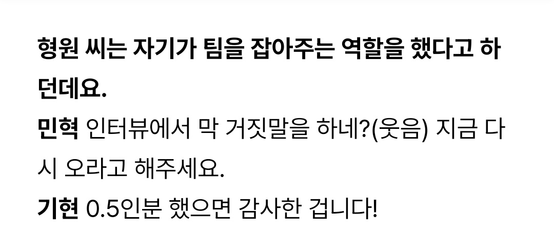 아 짭구삼