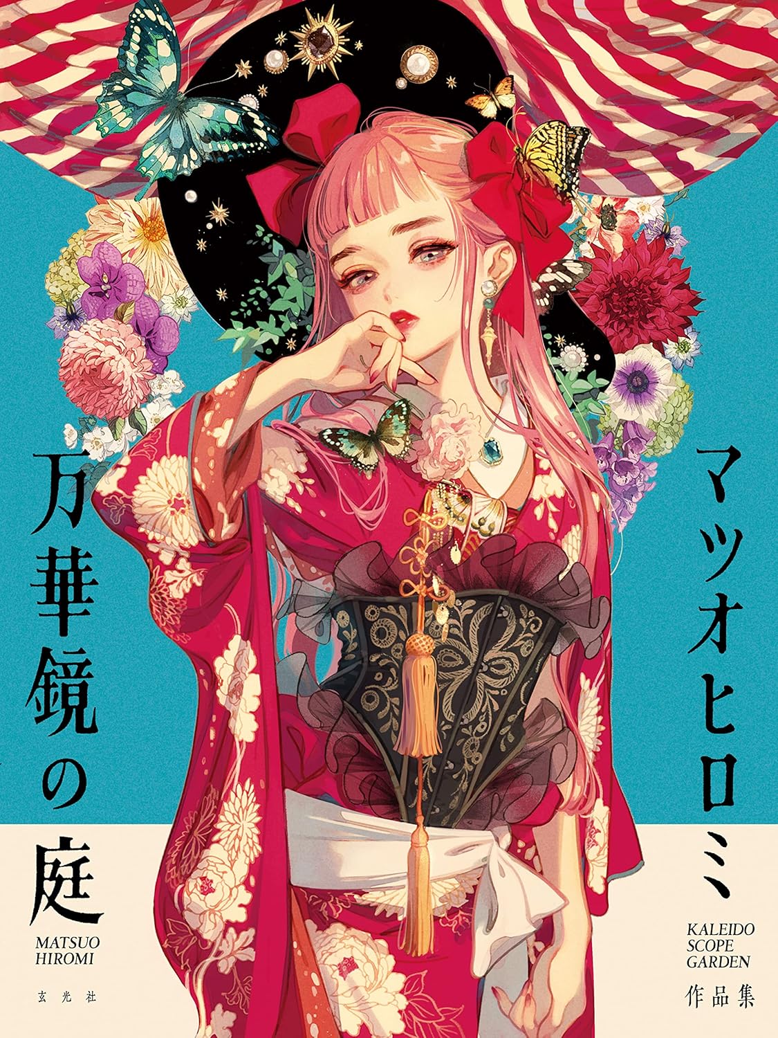 ロンド ROUNDO July2022 マツオヒロミ アート